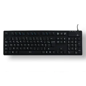 officiel Budget 🥰 MCL Samar Wired Waterproof Silicone Keyboard 🔔 10