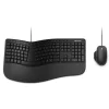 Top 10 👏 Microsoft Ergonomic DsktpBiz Win32 USB BE/FR Black ⭐ france 22