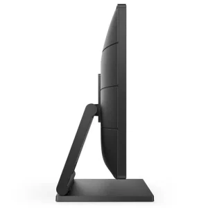 Authenticité garantie Bon marché 🎉 Philips 242B9T/00 – 24/23/IPS/5ms/FHD/DVI/HDMI/HP/75Hz 💯 51